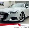 audi a4-avant 2020 CFJ1556976 image 1