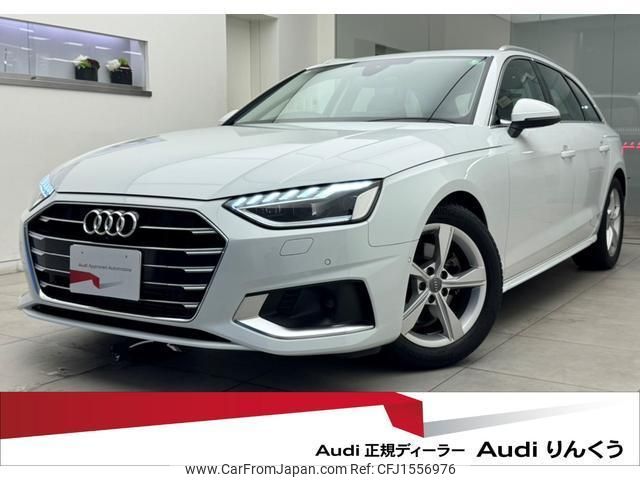 audi a4-avant 2020 CFJ1556976 image 1
