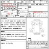 mitsubishi-fuso canter 2012 quick_quick_SKG-FDA00_FDA00-500191 image 21