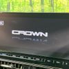 toyota crown 2021 CFJ1634305 image 2