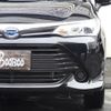 toyota corolla-fielder 2017 CFJ1833311 image 15