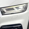 audi q5 2018 CFJ1776628 image 12