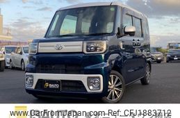 toyota pixis-mega 2020 CFJ1883712