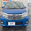 nissan dayz 2015 -NISSAN--DAYZ DBA-B21W--B21W-0304505---NISSAN--DAYZ DBA-B21W--B21W-0304505- image 15