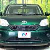 toyota passo 2017 -TOYOTA--Passo DBA-M700A--M700A-0085735---TOYOTA--Passo DBA-M700A--M700A-0085735- image 15