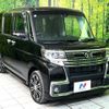 daihatsu tanto 2016 quick_quick_LA600S_LA600S-0416315 image 16