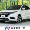 honda vezel 2018 -HONDA--VEZEL DAA-RU3--RU3-1313238---HONDA--VEZEL DAA-RU3--RU3-1313238- image 1