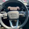 audi a3 2023 quick_quick_3AA-GYDLA_WAUZZZGY1PA080536 image 17