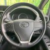 toyota voxy 2015 -TOYOTA--Voxy DBA-ZRR80W--ZRR80-0137514---TOYOTA--Voxy DBA-ZRR80W--ZRR80-0137514- image 13