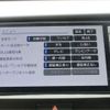 honda fit 2024 -HONDA 【品川 502】--Fit GR3--GR3-1347055---HONDA 【品川 502】--Fit GR3--GR3-1347055- image 24