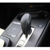 lexus ux 2021 CFJ1804949 image 23
