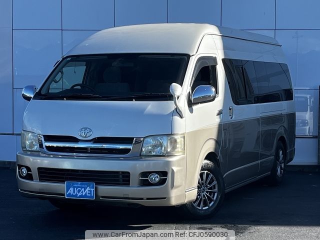 toyota hiace-van 2005 -TOYOTA--Hiace Van CBF-TRH226K--TRH226-0001669---TOYOTA--Hiace Van CBF-TRH226K--TRH226-0001669- image 1