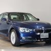 bmw 3-series 2017 -BMW--BMW 3 Series LDA-8C20--WBA8C56090NU84524---BMW--BMW 3 Series LDA-8C20--WBA8C56090NU84524- image 4