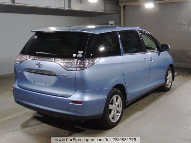 toyota estima-hybrid 2008 -TOYOTA--Estima Hybrid AHR20W-7020044---TOYOTA--Estima Hybrid AHR20W-7020044- image 2