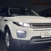 land-rover range-rover 2016 -ROVER 【なにわ 34Fﾃ1001】--Range Rover CBA-LV2A--SALVA2AG6GH144263---ROVER 【なにわ 34Fﾃ1001】--Range Rover CBA-LV2A--SALVA2AG6GH144263- image 14