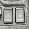 nissan x-trail 2020 quick_quick_NT32_NT32-601766 image 9