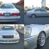 toyota crown 2002 quick_quick_TA-JZS171_JZS171-0077685 image 7