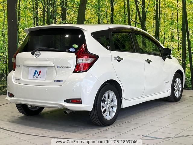 nissan note 2017 CFJ1869746 image 2