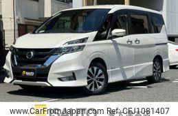 nissan serena 2016 quick_quick_DAA-GFC27_GFC27-017066