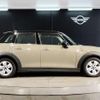 mini mini-others 2018 CFJ1665707 image 4