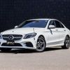 mercedes-benz c-class 2019 -MERCEDES-BENZ--Benz C Class 5AA-205077--WDD2050772R494303---MERCEDES-BENZ--Benz C Class 5AA-205077--WDD2050772R494303- image 1