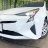 toyota prius 2016 CFJ1572670 image 12