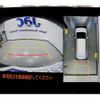 toyota voxy 2023 -TOYOTA 【京都 398ﾙ 888】--Voxy 6AA-ZWR90W--ZWR90W-0136088---TOYOTA 【京都 398ﾙ 888】--Voxy 6AA-ZWR90W--ZWR90W-0136088- image 10