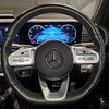 mercedes-benz gle-class 2020 -MERCEDES-BENZ--Benz GLE 3DA-167323--W1N1673232A233444---MERCEDES-BENZ--Benz GLE 3DA-167323--W1N1673232A233444- image 5