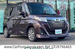 toyota roomy 2020 -TOYOTA--Roomy DBA-M900A--M900A-0469300---TOYOTA--Roomy DBA-M900A--M900A-0469300-