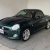 daihatsu copen 2017 -DAIHATSU--Copen LA400K--0020187---DAIHATSU--Copen LA400K--0020187- image 1