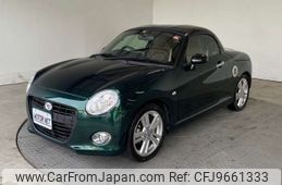 daihatsu copen 2017 -DAIHATSU--Copen LA400K--0020187---DAIHATSU--Copen LA400K--0020187-