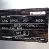 mazda mazda3 2020 646828-N2025040066F-10 image 24