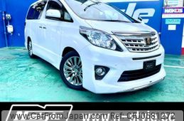 toyota alphard 2014 quick_quick_ANH20W_ANH20-8338621