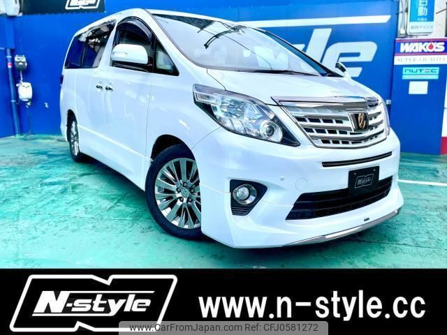 toyota alphard 2014 quick_quick_ANH20W_ANH20-8338621 image 1