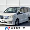 nissan serena 2011 -NISSAN--Serena DBA-FC26--FC26-008085---NISSAN--Serena DBA-FC26--FC26-008085- image 1