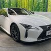 lexus lc 2017 -LEXUS--Lexus LC DBA-URZ100--URZ100-0001486---LEXUS--Lexus LC DBA-URZ100--URZ100-0001486- image 17