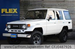 toyota land-cruiser 1992 -TOYOTA--Land Cruiser U-HZJ77HV--HZJ77-0002733---TOYOTA--Land Cruiser U-HZJ77HV--HZJ77-0002733-