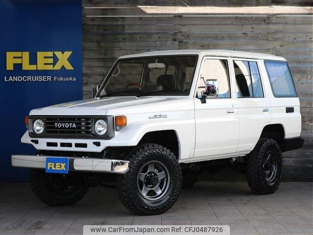 toyota land-cruiser 1992 -TOYOTA--Land Cruiser U-HZJ77HV--HZJ77-0002733---TOYOTA--Land Cruiser U-HZJ77HV--HZJ77-0002733- image 1