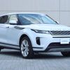 land-rover range-rover 2019 CFJ1710299 image 20