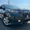honda vezel 2014 quick_quick_DAA-RU3_RU3-1025482 image 3