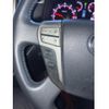 toyota alphard 2013 -TOYOTA--Alphard DBA-ANH20W--ANH20-8271658---TOYOTA--Alphard DBA-ANH20W--ANH20-8271658- image 17