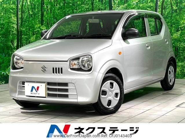 suzuki alto 2019 -SUZUKI--Alto DBA-HA36S--HA36S-516806---SUZUKI--Alto DBA-HA36S--HA36S-516806- image 1