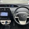 toyota prius 2016 -TOYOTA--Prius DAA-ZVW50--ZVW50-6016190---TOYOTA--Prius DAA-ZVW50--ZVW50-6016190- image 17