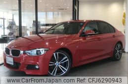 bmw 3-series 2016 -BMW--BMW 3 Series LDA-3D20--WBA8B56090NT32424---BMW--BMW 3 Series LDA-3D20--WBA8B56090NT32424-