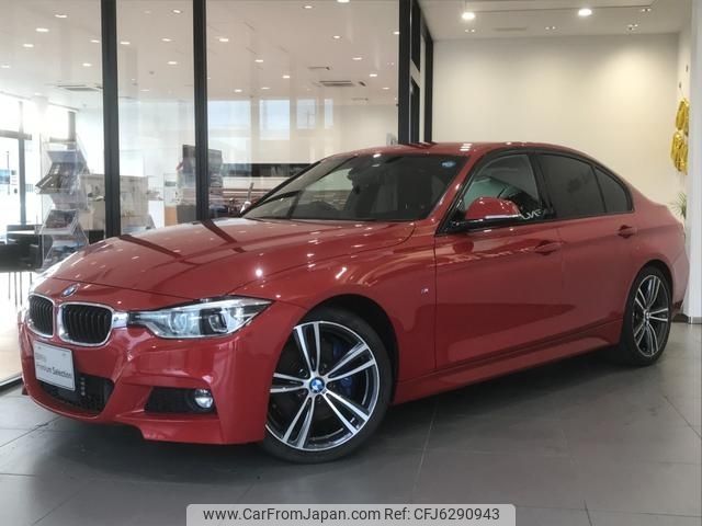 bmw 3-series 2016 -BMW--BMW 3 Series LDA-3D20--WBA8B56090NT32424---BMW--BMW 3 Series LDA-3D20--WBA8B56090NT32424- image 1