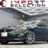 bmw 3-series 2020 CFJ1574925 image 1