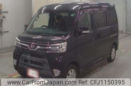 daihatsu atrai-wagon 2020 -DAIHATSU--Atrai Wagon ABA-S321G--S321G-0078558---DAIHATSU--Atrai Wagon ABA-S321G--S321G-0078558-