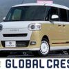 daihatsu move-canbus 2023 -DAIHATSU--Move Canbus 5BA-LA850S--LA850S-0026953---DAIHATSU--Move Canbus 5BA-LA850S--LA850S-0026953- image 1