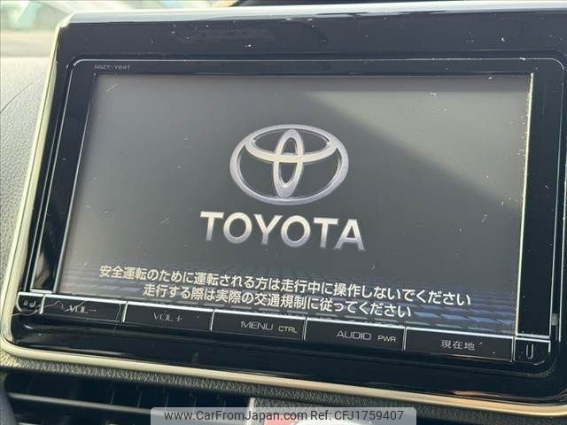 toyota noah 2015 CFJ1759407 image 2