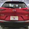 mazda cx-3 2020 -MAZDA--CX-30 5BA-DMEP--DMEP-109536---MAZDA--CX-30 5BA-DMEP--DMEP-109536- image 19